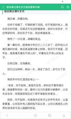 菲律宾签证黑名单有担保能回国吗？如何洗白菲律宾黑名单？_菲律宾签证网